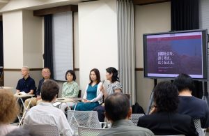 「『AI時代の新技術』出版座談会」を開催しました